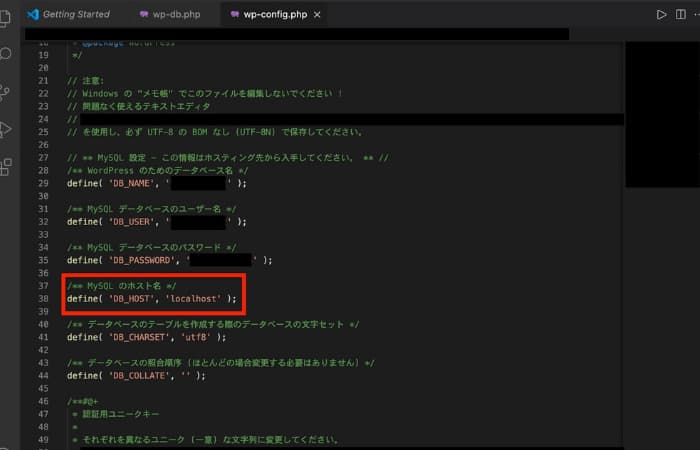 XFREEでデータベース接続確立エラー原因と解決策